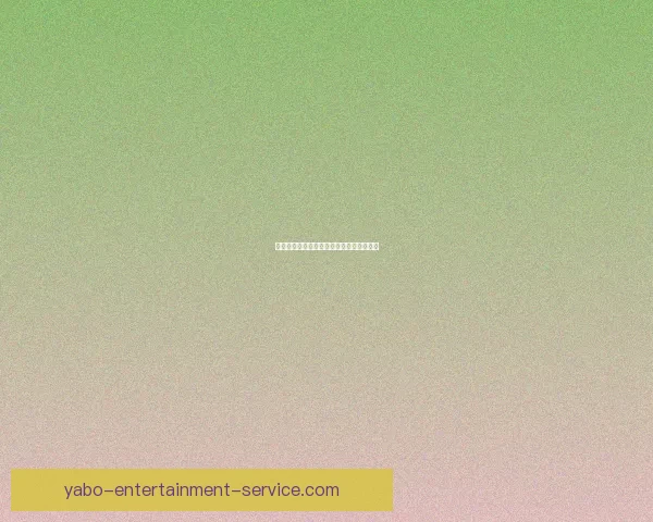 亚博引领体育电竞新潮流创新体验全面升级