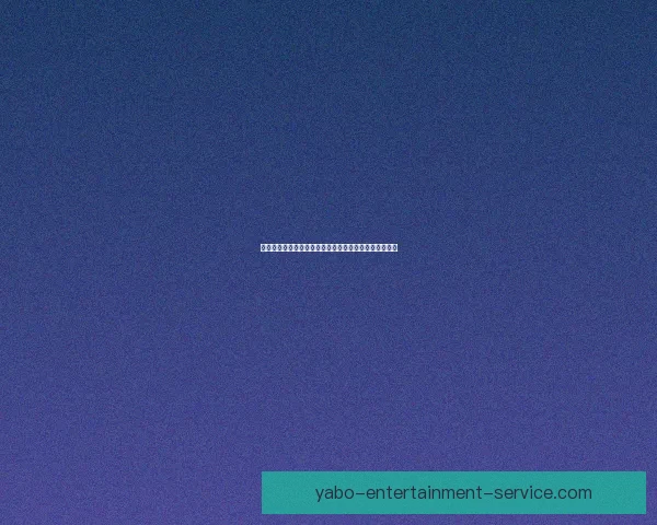 尽享世界杯竞猜乐趣,畅玩精彩赛事预测与奖励活动平台 尽享世界杯竞猜乐趣,畅玩精彩赛事预测与奖励活动平台