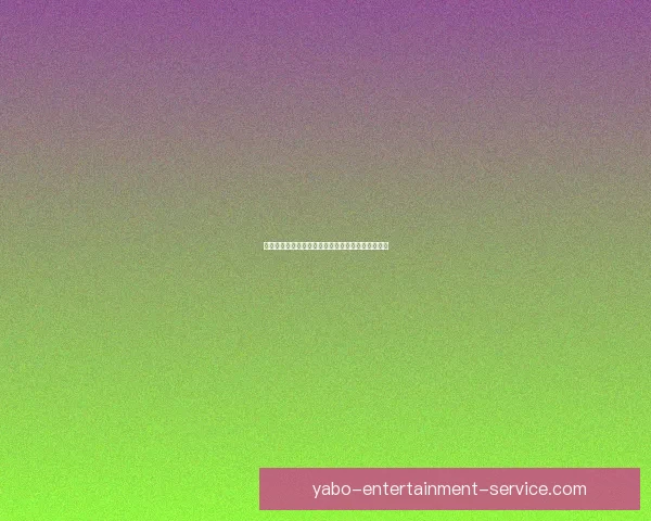 激情世界杯竞猜盛宴,预测胜负赢取丰厚奖励新体验 激情世界杯竞猜盛宴,预测胜负赢取丰厚奖励新体验