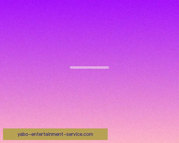 世界杯竞猜平台排名深度解析与热门平台优劣全面对比指南