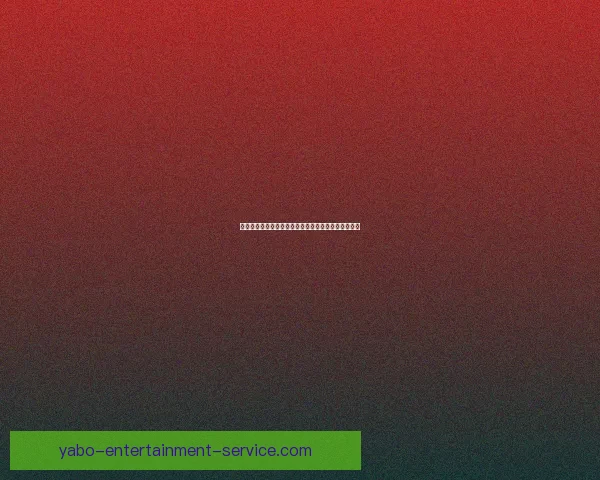 世界杯竞猜平台选择指南推荐最靠谱平台助你赢取大奖