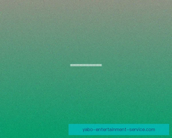 世界杯胜负竞猜玩法规则详解与投注技巧全面指南