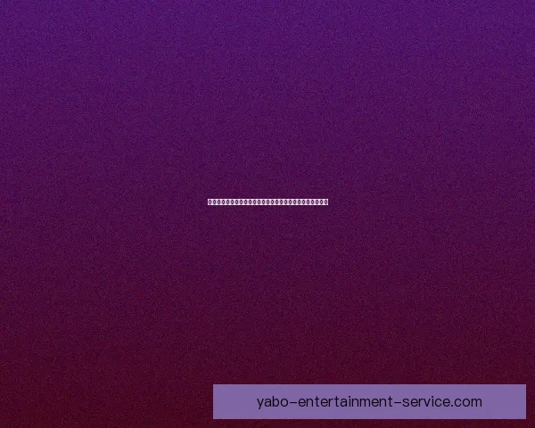 美加墨世界杯举办城市周边旅游文化与足球激情深度体验指南