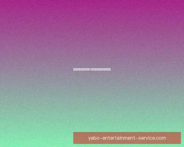 精选世界杯竞猜平台推荐 帮你轻松赢取大奖的最佳选择