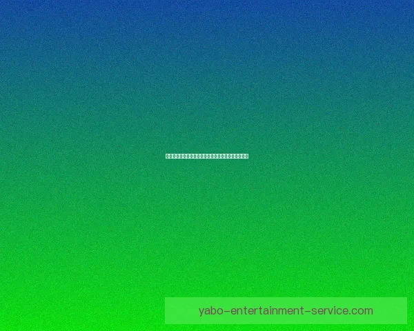 世界杯竞猜游戏全攻略详解及投注技巧与获胜秘笈分享 世界杯竞猜游戏全攻略详解及投注技巧与获胜秘笈分享