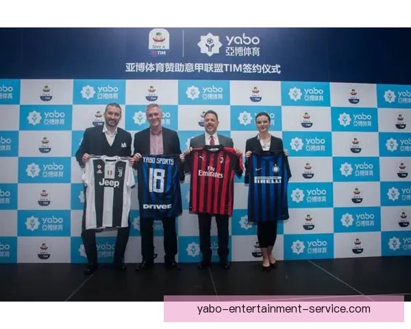 亚博体育投注全面解析与最新赛事动态深度指南