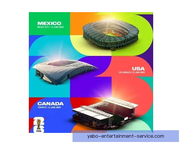 美加墨世界杯赛程预测与竞猜投注全面指南