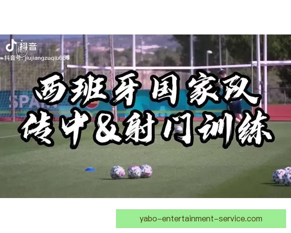 世界杯竞猜活动火热进行中，畅享大奖赢不停，快来挑战预测冠军！