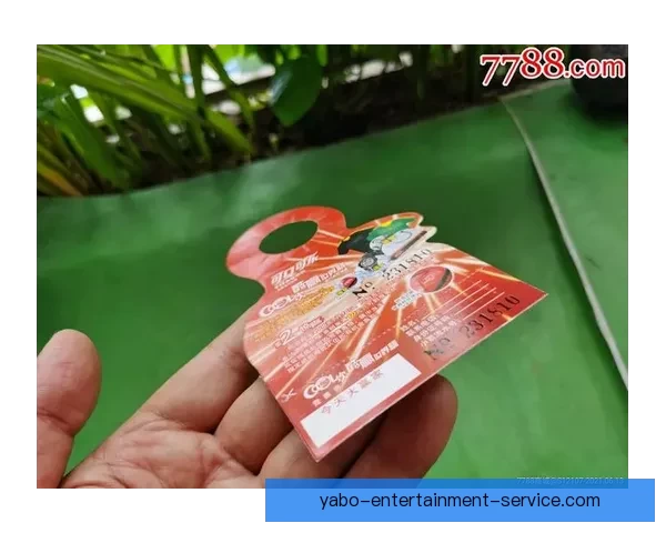 世界杯竞猜福利平台畅享丰富奖励助你轻松赢取大奖体验激情赛事乐趣