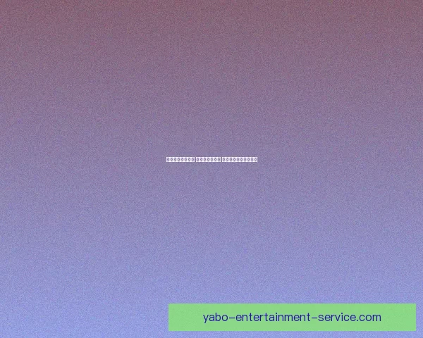 世界杯竞猜新玩法 预测比分赢大奖 专家分析助你轻松下注