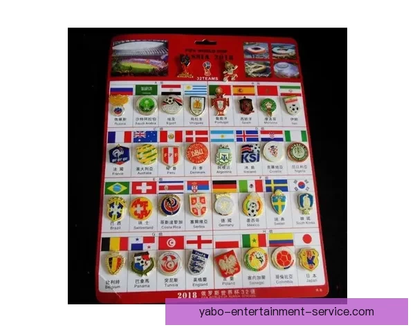 世界杯足球竞猜盘口分析与投注策略深度解析助力玩家精准预测赛事结果